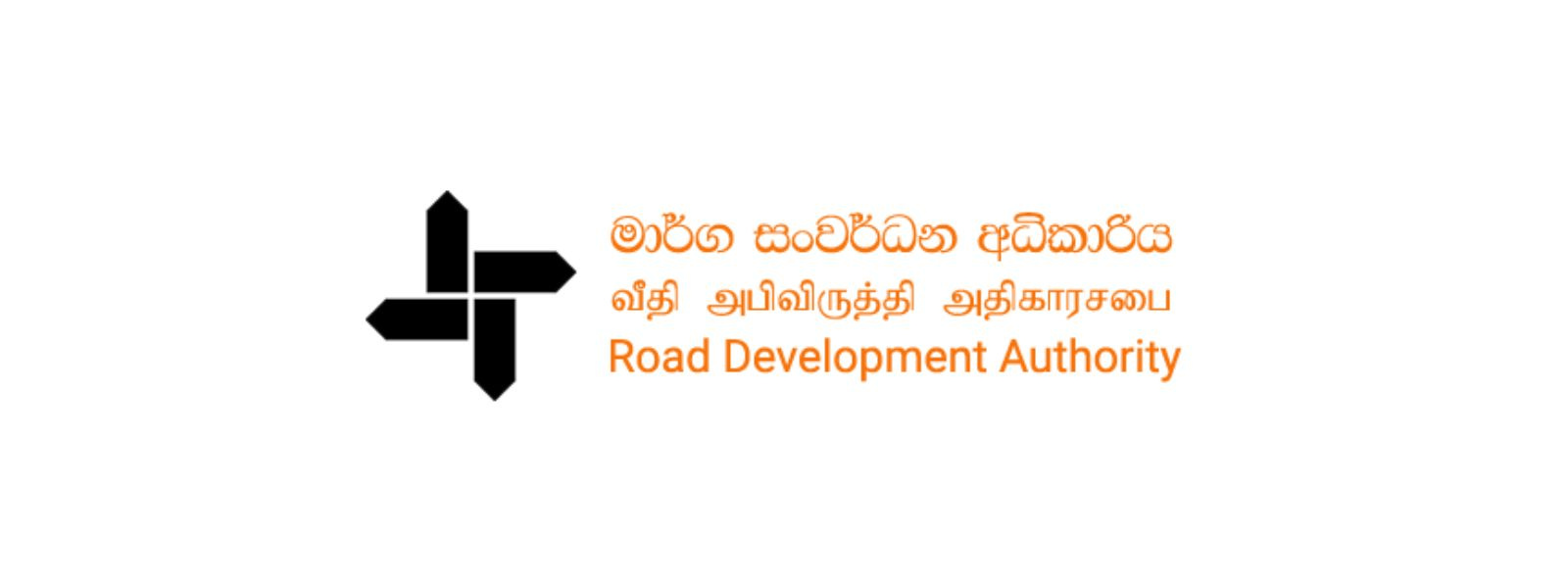 Middle East Conflict Disrupts Import of Tar to SL